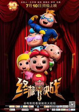 综合伊人久久