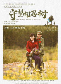 综合伊人久久
